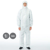 【防護服】 スリーエム ジャパン 3M 化学防護服 4520 (Mサイズ） ホワイト 1箱（20着入）