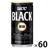 【缶コーヒー】UCC BLACK（ブラック）無糖 185g 1セット（60缶：30缶入×2箱）