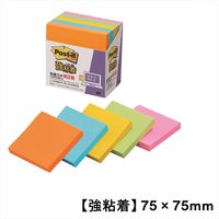 【強粘着】ポストイット 付箋 ふせん ノート 75×75mm ネオンカラー5色セット 1セット(25冊入) 654-5SSAN 353-0710