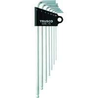 トラスコ中山 TRUSCO ロングボールポイント六角棒セット 7本組 GXBL-7S 1セット 125-2968（直送品）