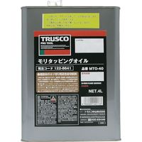 トラスコ中山 TRUSCO モリタッピングオイル 4L MTO-40 1缶 122-8641（直送品）