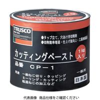 トラスコ中山 TRUSCO カッティングペースト 5kg CP-5 1缶 123-6865（直送品）