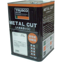 トラスコ中山 TRUSCO メタルカット エマルション高圧対応油脂型 18L MC-16E 1缶 243-8798（直送品）