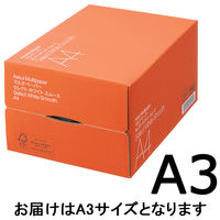 コピー用紙　マルチペーパー　セレクト ホワイト スムース A3 1箱（2500枚：500枚入×5冊）高白色　国内生産品　FSC認証　アスクル オリジナル