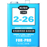 呉工業 KURE 電気装置用防錆・接点復活剤 2ー26 3.785L NO1022 1個 171-8011（直送品）