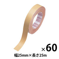 【ガムテープ】 布テープ No.600 0.31mm厚 幅25mm×長さ25m 茶 積水化学工業 茶 1箱（60巻入）