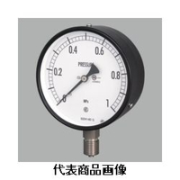 長野計器　普通形圧力計（屋内・一般用）φ75　立形　B枠(取付穴)　G3/8B(U株)
