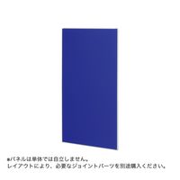 トーカイスクリーン E-placeパネル クロスタイプ 幅900mm高さ1615mm用 ブルー 1枚（取寄品）