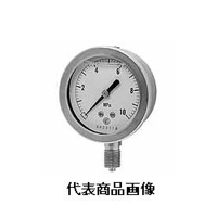 長野計器 グリセリン入圧力計 φ100 立形 GV42-133-70MPA 1個（直送品）