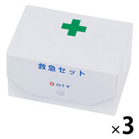 白十字 救急セットBOX型 14230 1セット（3組）