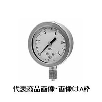 長野計器 グリセリン入連成計 φ100 埋込形 GV47-133-.-0.1/0.3MPA 1個（直送品）