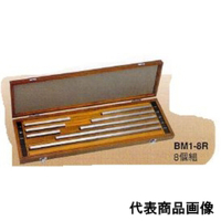 ミツトヨ（Mitutoyo） 鋼製・長尺ゲージブロックセット BM1-8R-2 516-704 1セット（直送品）