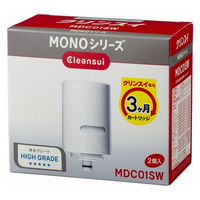 三菱ケミカル・クリンスイ　浄水器　交換カートリッジ　MONOシリーズ　【MDC01SW】