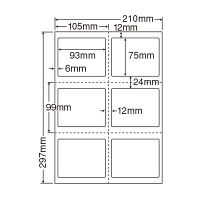 東洋印刷 nana ナナ情報保護シール レーザー ナナ目隠しラベル 白 A4 6面 1箱（250シート入） PCL3（直送品）