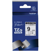 ピータッチ テープ フレキシブルID 幅9mm 白ラベル(黒文字) TZe-FX221 2個 ブラザー