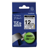 ピータッチ テープ 幅12mm 白ラベル(黒文字)2個/黄ラベル(黒文字)1個 TZe-31V3 1セット（3個入） ブラザー（取寄品）