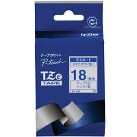 ピータッチ テープ 幅18mm 白ラベル(青文字) TZe-243 2個 ブラザー（取寄品）