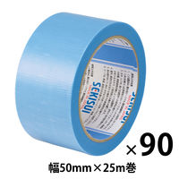 【養生テープ】 マスクライトテープ No.730 青 幅50mm×長さ25m 積水化学工業 1セット（90巻：30巻入×3箱）