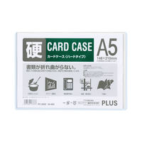 プラス　カードケース　ハードタイプ（再生PET仕様）　A5　151×215　34465　業務用パック　1箱（20枚入）