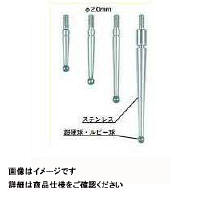 テクロック　レバーテスト測定子（ルビー球）　ZS-788　1個　（直送品）