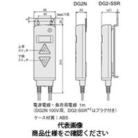 八光 デジタルファインサーモ