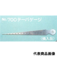 永井ゲージ製作所 管用テーパーゲージ 700A 1個（直送品）