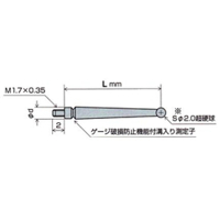 尾崎製作所 ピクテスト（切換レバータイプ）測定子 XP