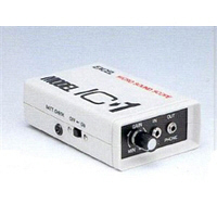 エクセル マイクロサウンドスコープ（ポケッタブル聴音機） IC-1 1台（直送品）