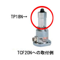 東日製作所 TP型テストピース TP18N 1個（直送品）