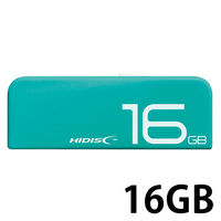 スライド式USB2.0メモリー 16GB グリーン