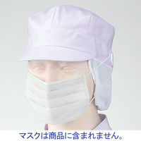 【衛生帽子】 KAZEN 八角帽子 475-43 ホワイト フリー（最大61cm） 1袋（2枚入）