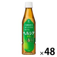 【トクホ・特保】花王　ヘルシア緑茶　350ml　1セット（48本）