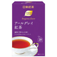 日東紅茶 アールグレイ紅茶ティーバッグ 1箱（20バッグ入）