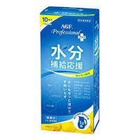 味の素AGF AGF（R）プロフェッショナルプラス 水分補給応援 甘レモン風味 1L用 1箱（10本入）