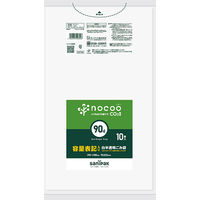 日本サニパック 容量表記入り 白半透明 ゴミ袋 90L HD薄口 nocoo CHT92（10枚入）