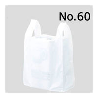 国産レジ袋　乳白　60号　1袋（100枚入）　福助工業  オリジナル
