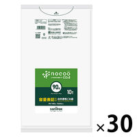 日本サニパック 容量表記入り 白半透明 ゴミ袋 90L HD薄口 nocoo 業パ CHT92（300枚:10枚入×30）