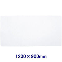 マグエックス　薄型マグネットホワイトボードシート 1200×900mm　MSHU-90120-M 　  1枚 オリジナル（わけあり品）