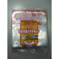 ジャパックス　神戸市指定ゴミ袋　容器包装プラ用　45L　手付　KBH56　1袋（30枚入）