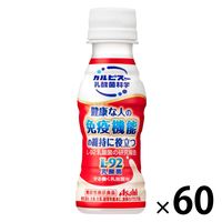 アサヒ飲料 カルピス 守る働く乳酸菌W L-92 100ml 1セット（60本）