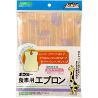 ポラミー食事エプロン リーフオレンジ 039-100126-00 1セット（10枚入） 川本産業 食事用エプロン（取寄品）