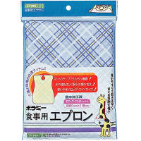 ポラミー食事エプロン ブルー 039-100110-00 1セット（10枚入） 川本産業 食事用エプロン（取寄品）