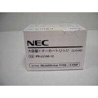 NEC　PR-L5100シリーズ