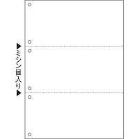 ヒサゴ　マルチプリンタ帳票　A4白紙3面6穴　FSC2005Z　1箱（1200枚入）×2箱