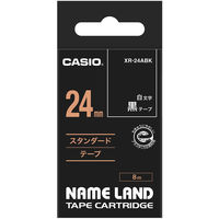 カシオ CASIO ネームランド テープ 白文字タイプ 幅24mm 黒ラベル 白文字 8m巻 XRー24ABK