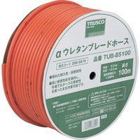 トラスコ中山 TRUSCO αウレタンブレードホース 8.5X12.5mm 100m ドラム巻 TUB-85100 1巻 298-5870（直送品）