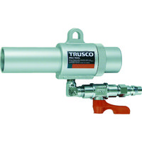 トラスコ中山 TRUSCO エアガン コック付 L型 最小内径22mm MAG-22LV 1台 227-6224（直送品）