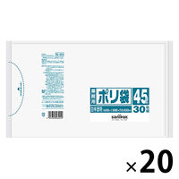 日本サニパック 業務用 ポリ袋 白半透明 厚口 45L 厚さ:0.030 N-4H（600枚:30枚入×20）