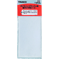 トラスコ中山 TRUSCO ダイヤハンドラッパー用替シート #400 GDA-400 1枚 171-4619（直送品）