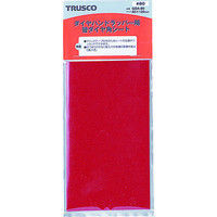 トラスコ中山 TRUSCO ダイヤハンドラッパー用替シート #80 GDA-80 1枚 171-4589（直送品）
